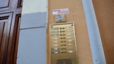 d1160854.JPG