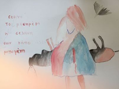 2..ζωγραφια-woman220655688_1833390560443508_1910132184416263072_n
